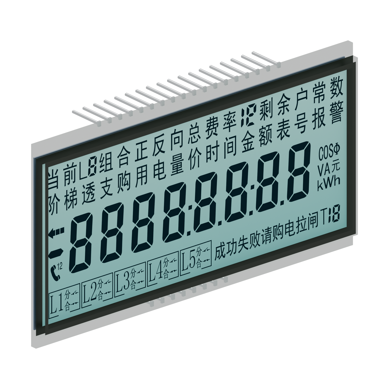 S3986D LCD HTN, renderização frontal esquerda sobre fundo branco