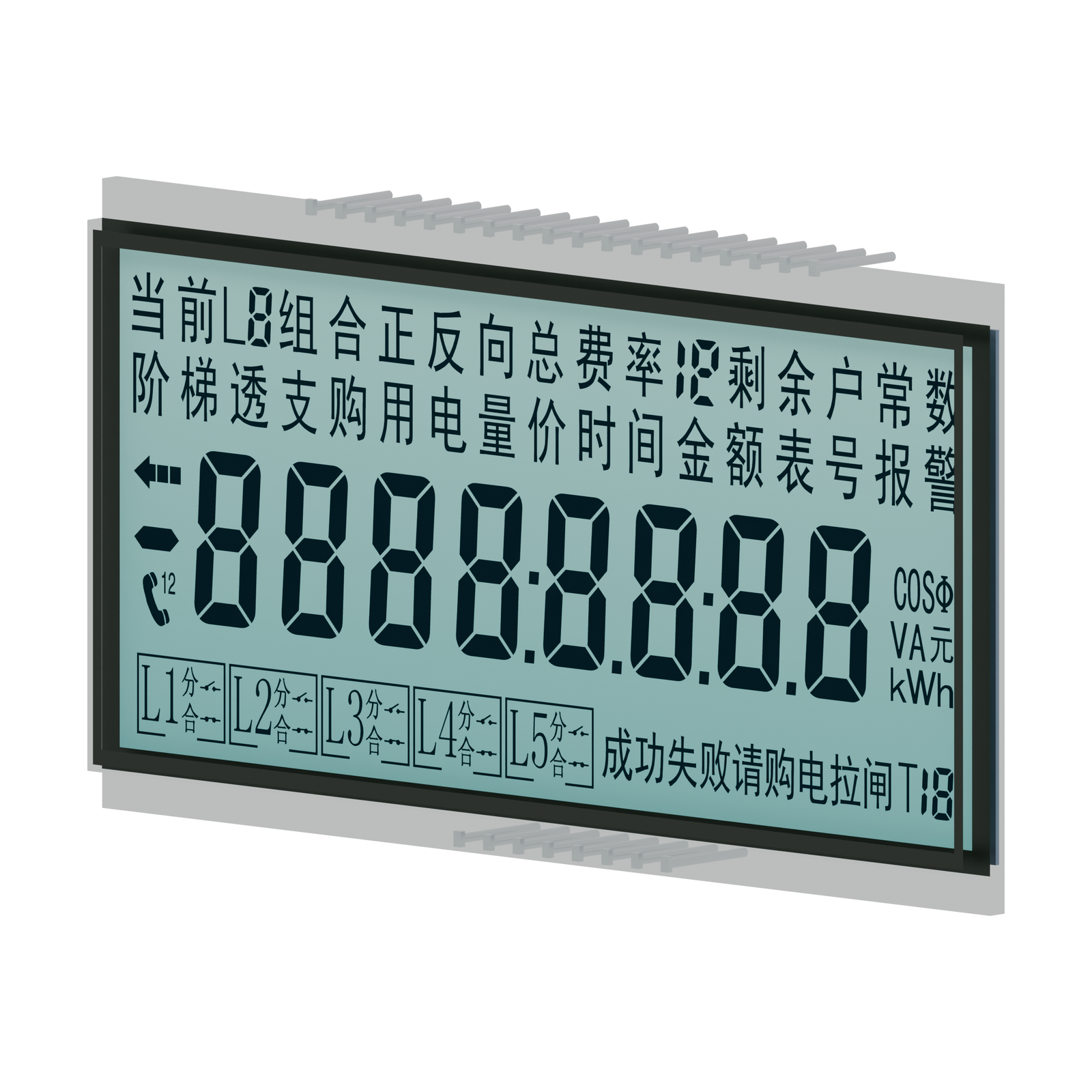 S3986D LCD HTN, renderização frontal direita sobre fundo branco