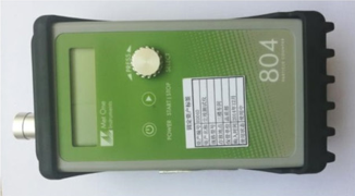 Dust test equipment at SuccessLCD manufacturing and test facilities