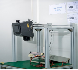 Optical measurement equipment at SuccessLCD manufacturing and test facilities