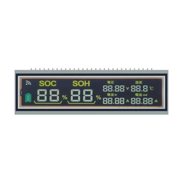 S4800D front-view product rendering on a white background