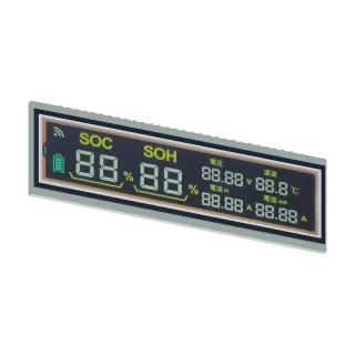 S4800D front left LCD product rendering on a white background