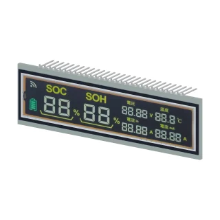 S4800D front right LCD product rendering on a white background