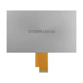 S700MB1XH-09 rear product rendering on a white background